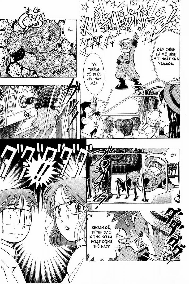 Yume de Aetara: Chapter 94
