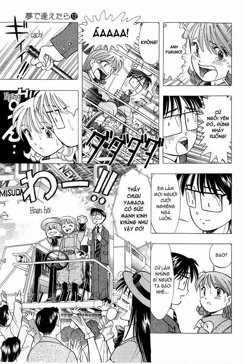 Yume de Aetara: Chapter 94