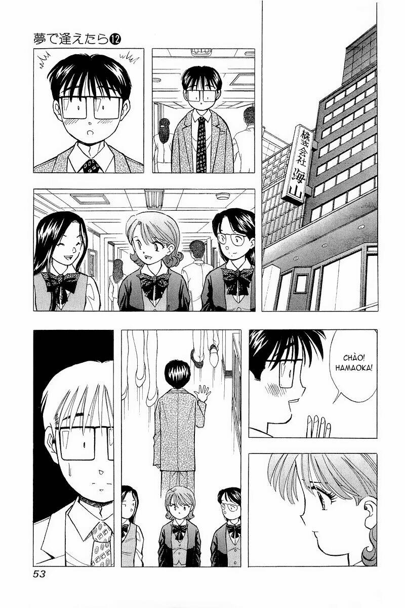 Yume de Aetara: Chapter 94