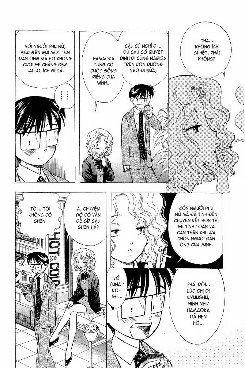 Yume de Aetara: Chapter 94