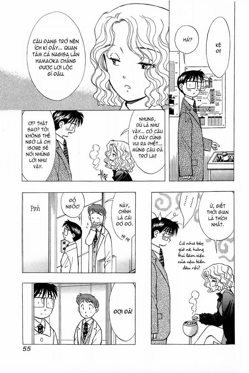 Yume de Aetara: Chapter 94