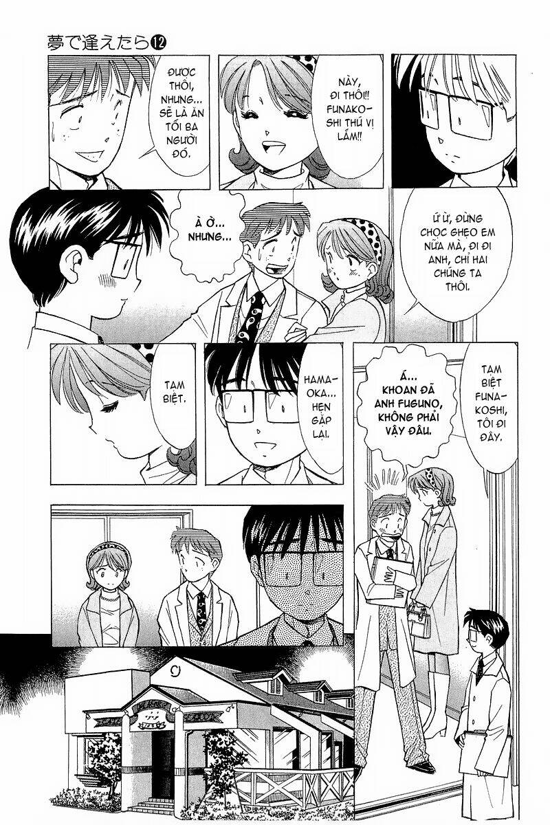 Yume de Aetara: Chapter 94
