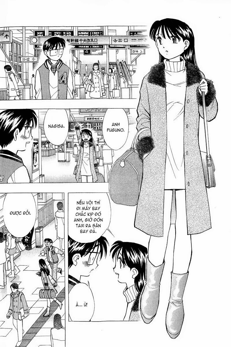 Yume de Aetara: Chapter 97
