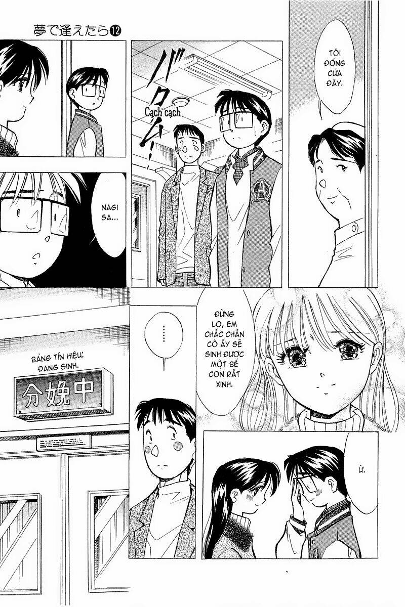 Yume de Aetara: Chapter 97