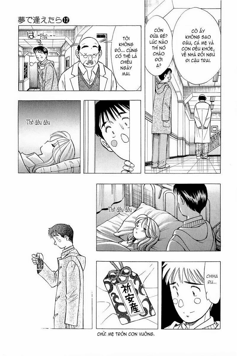 Yume de Aetara: Chapter 97