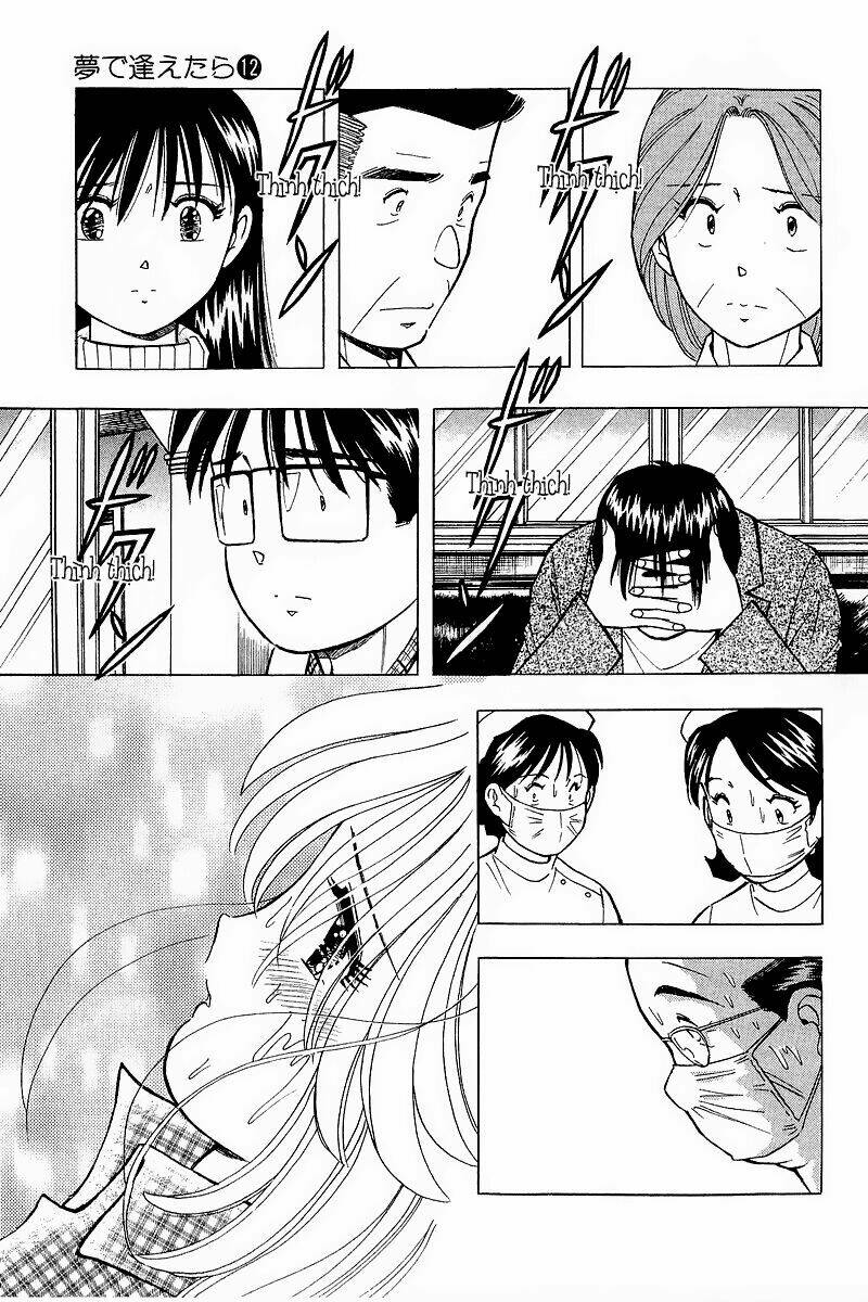 Yume de Aetara: Chapter 98