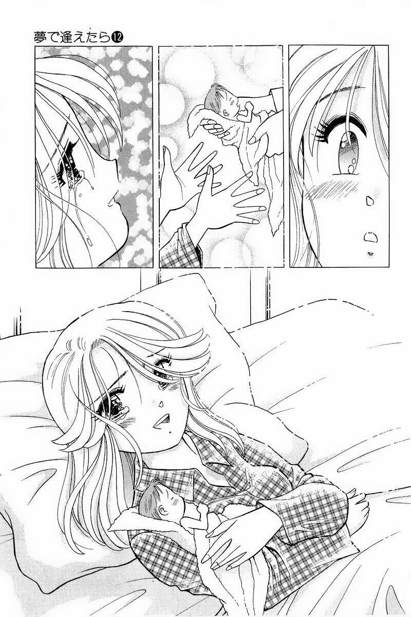 Yume de Aetara: Chapter 98