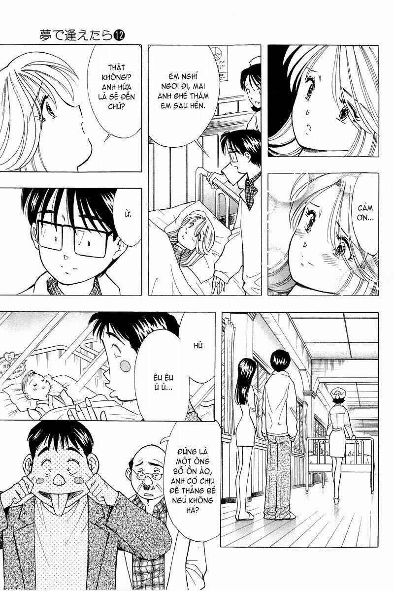 Yume de Aetara: Chapter 98