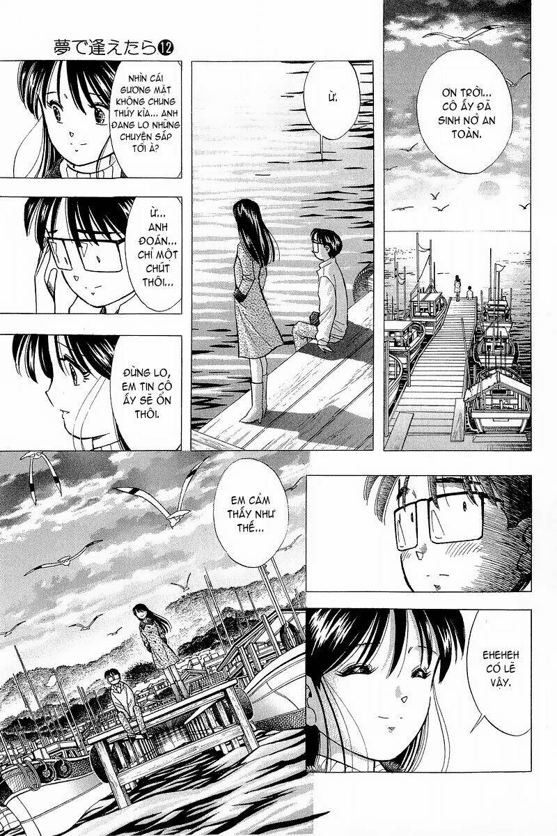 Yume de Aetara: Chapter 98