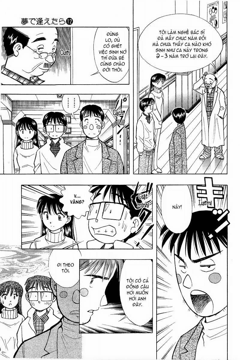 Yume de Aetara: Chapter 98
