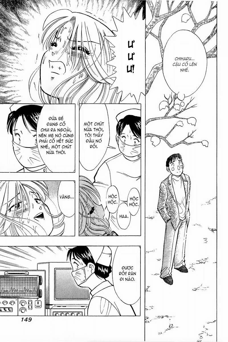 Yume de Aetara: Chapter 98