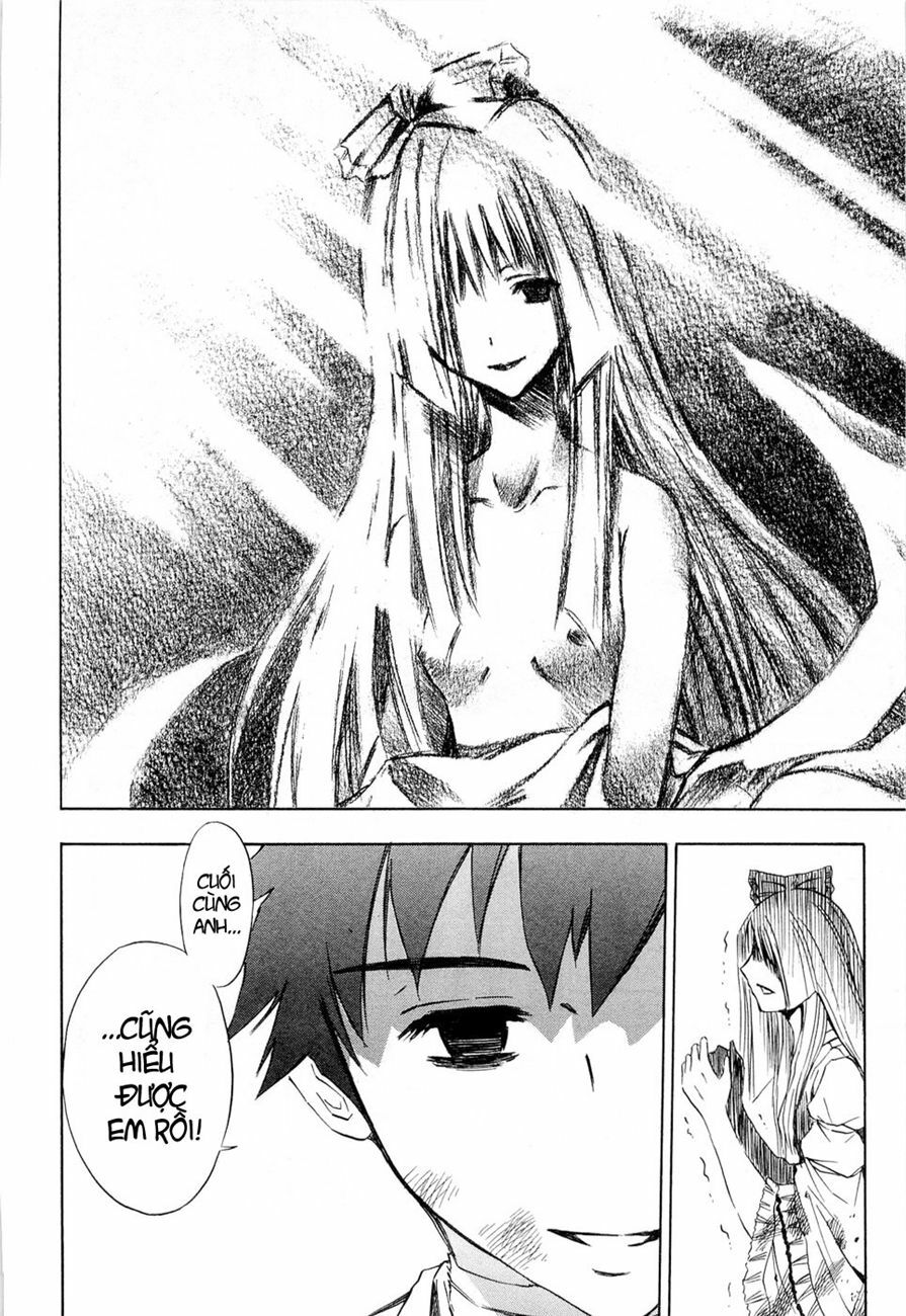 Ibitsu: Chapter 12: - The Girl That Imprisons