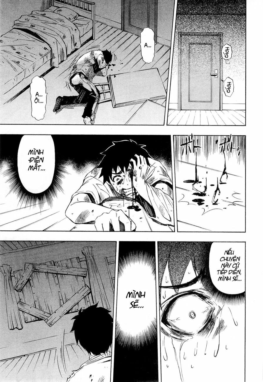Ibitsu: Chapter 12: - The Girl That Imprisons