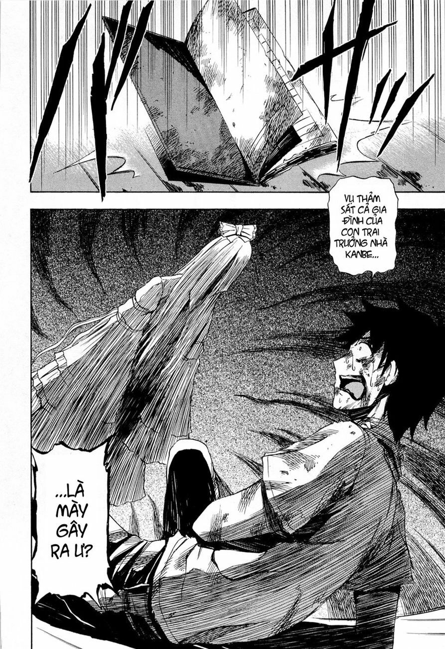 Ibitsu: Chapter 13: - The Rumour Of The Girl