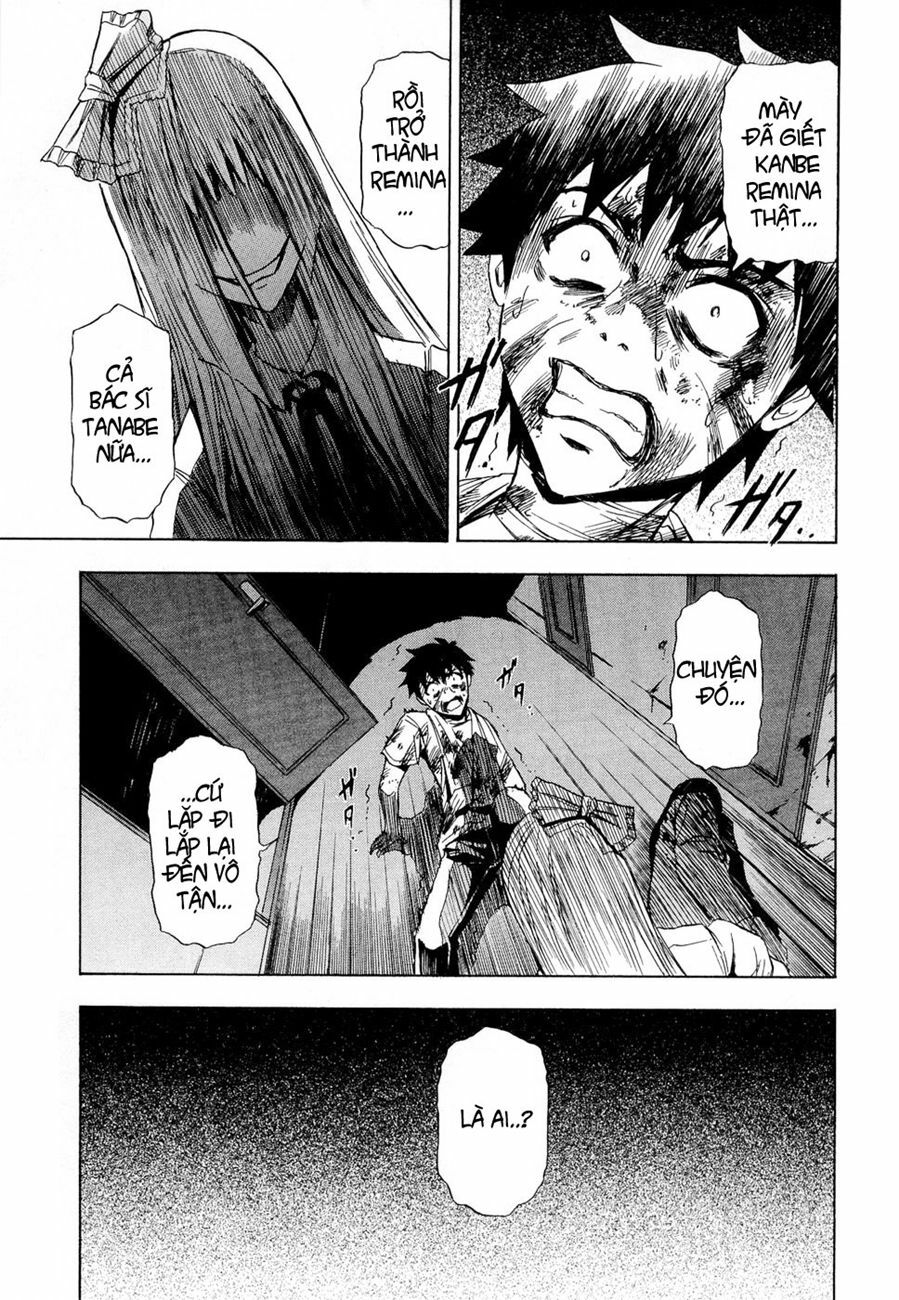 Ibitsu: Chapter 13: - The Rumour Of The Girl