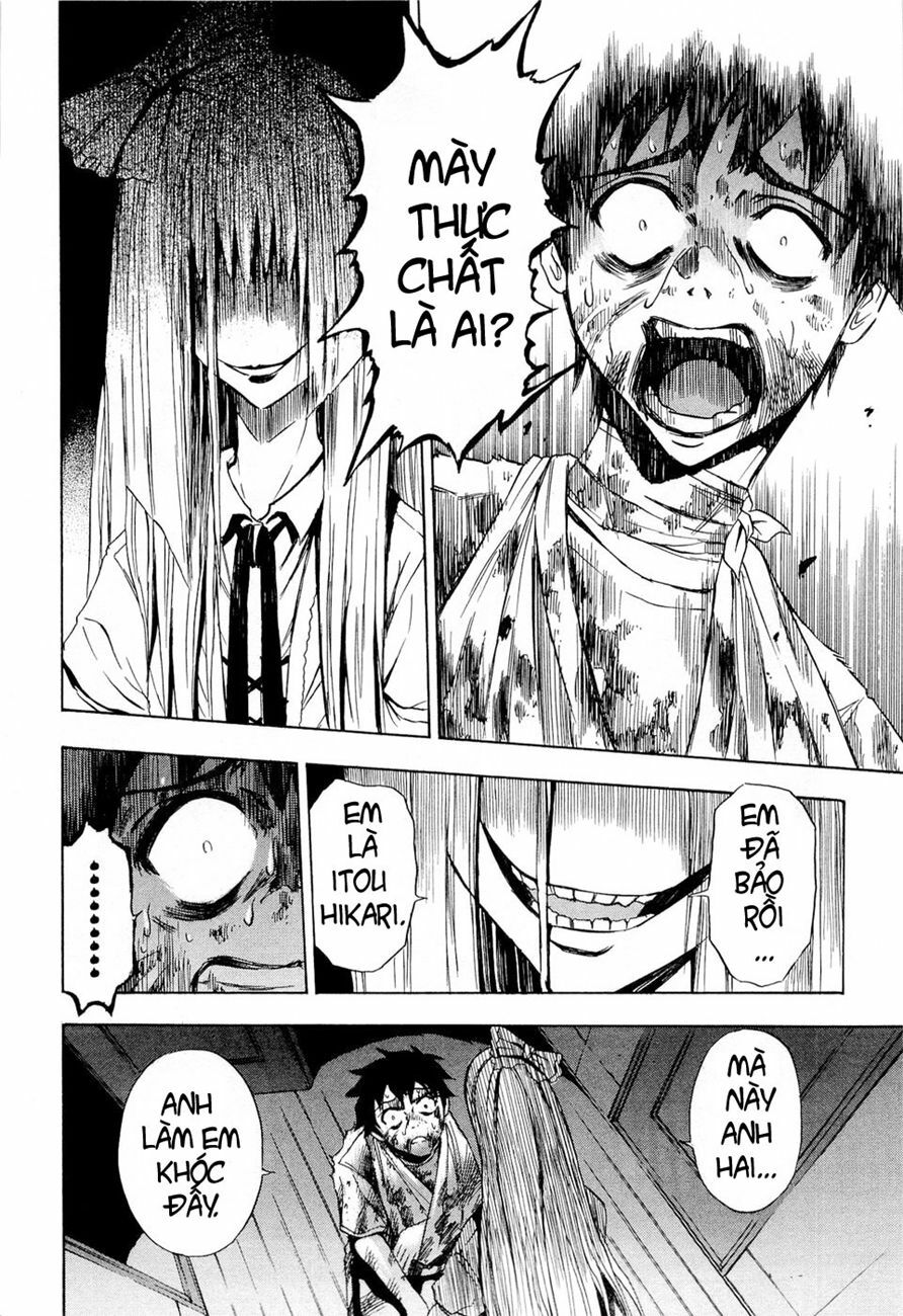 Ibitsu: Chapter 13: - The Rumour Of The Girl