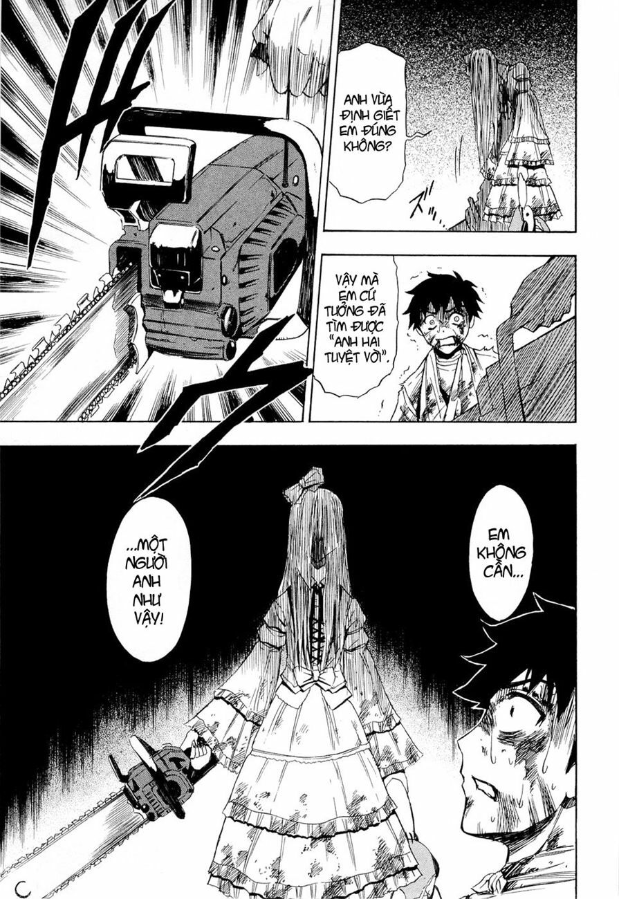 Ibitsu: Chapter 13: - The Rumour Of The Girl