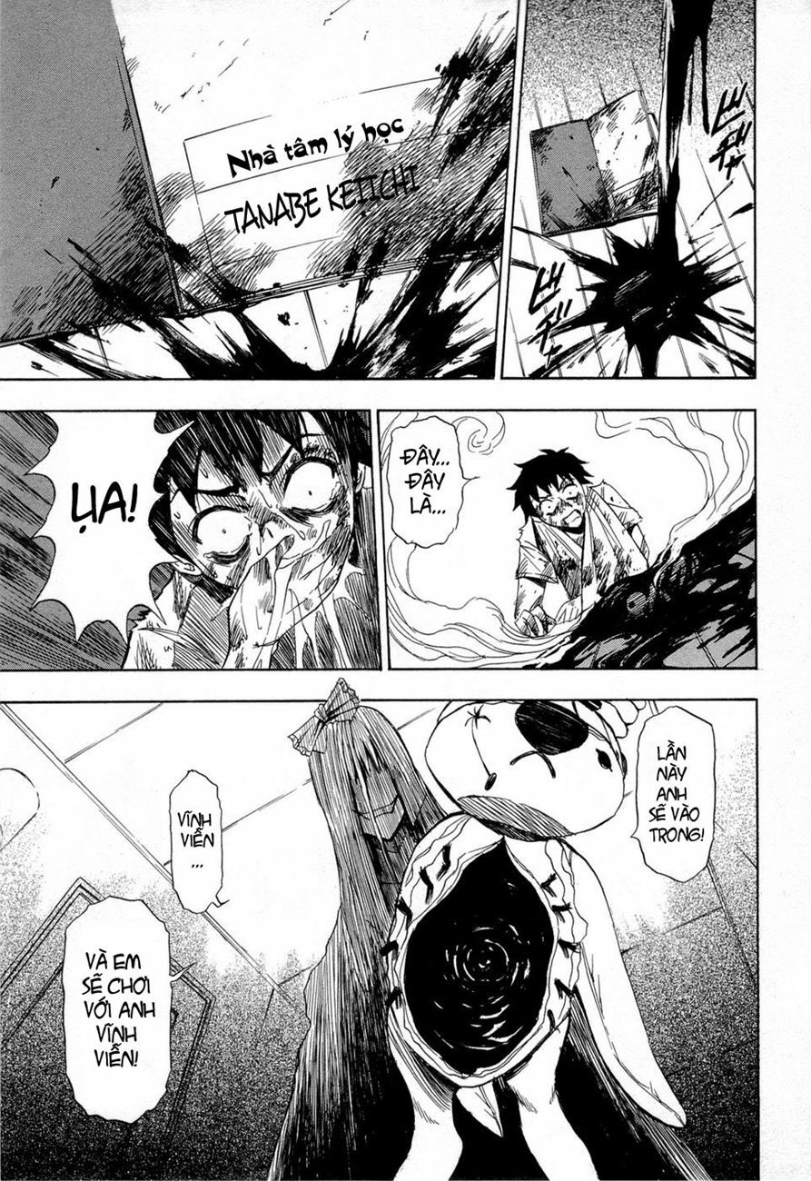 Ibitsu: Chapter 13: - The Rumour Of The Girl