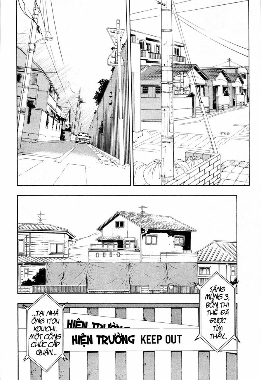 Ibitsu: Chapter 13: - The Rumour Of The Girl