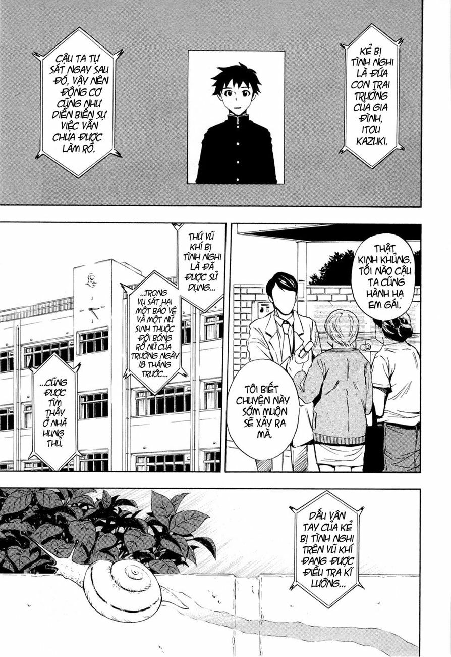 Ibitsu: Chapter 13: - The Rumour Of The Girl