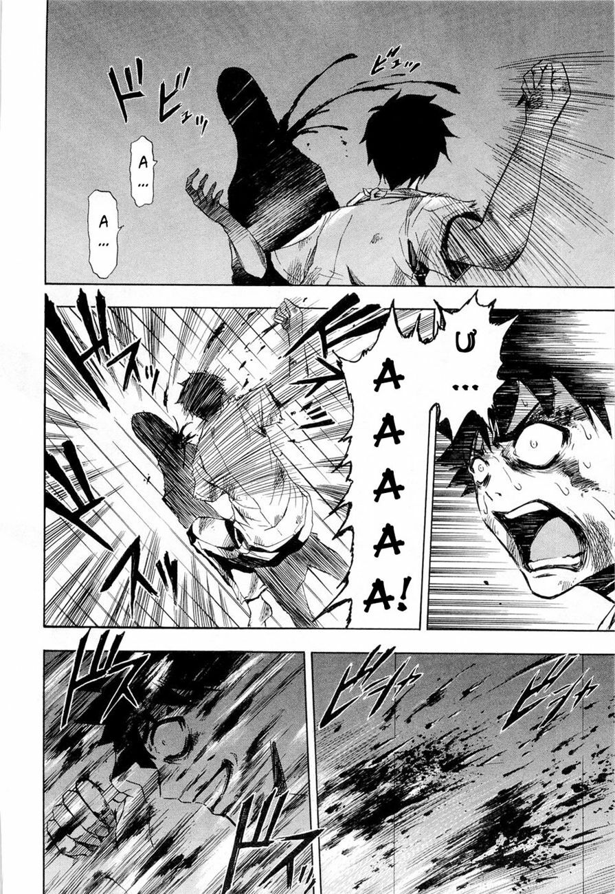Ibitsu: Chapter 13: - The Rumour Of The Girl