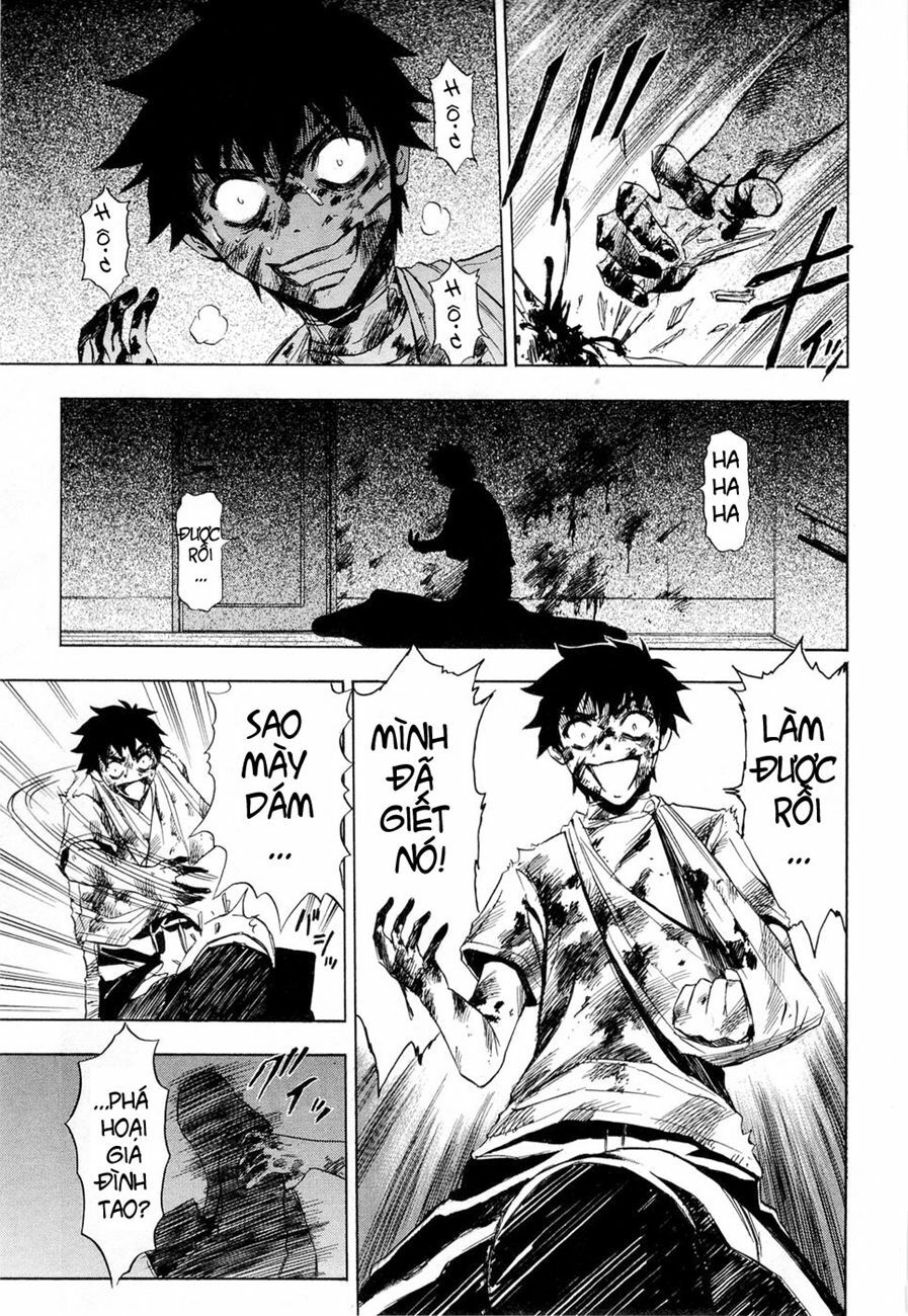 Ibitsu: Chapter 13: - The Rumour Of The Girl