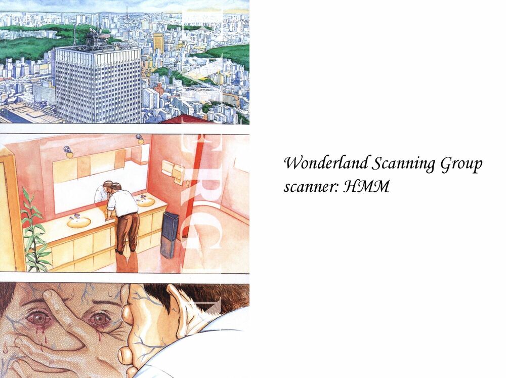 Emerging: Chapter 1