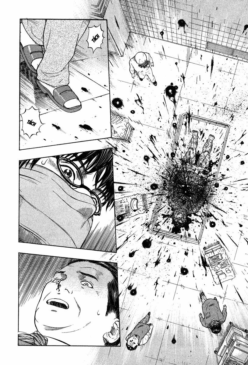 Emerging: Chapter 1