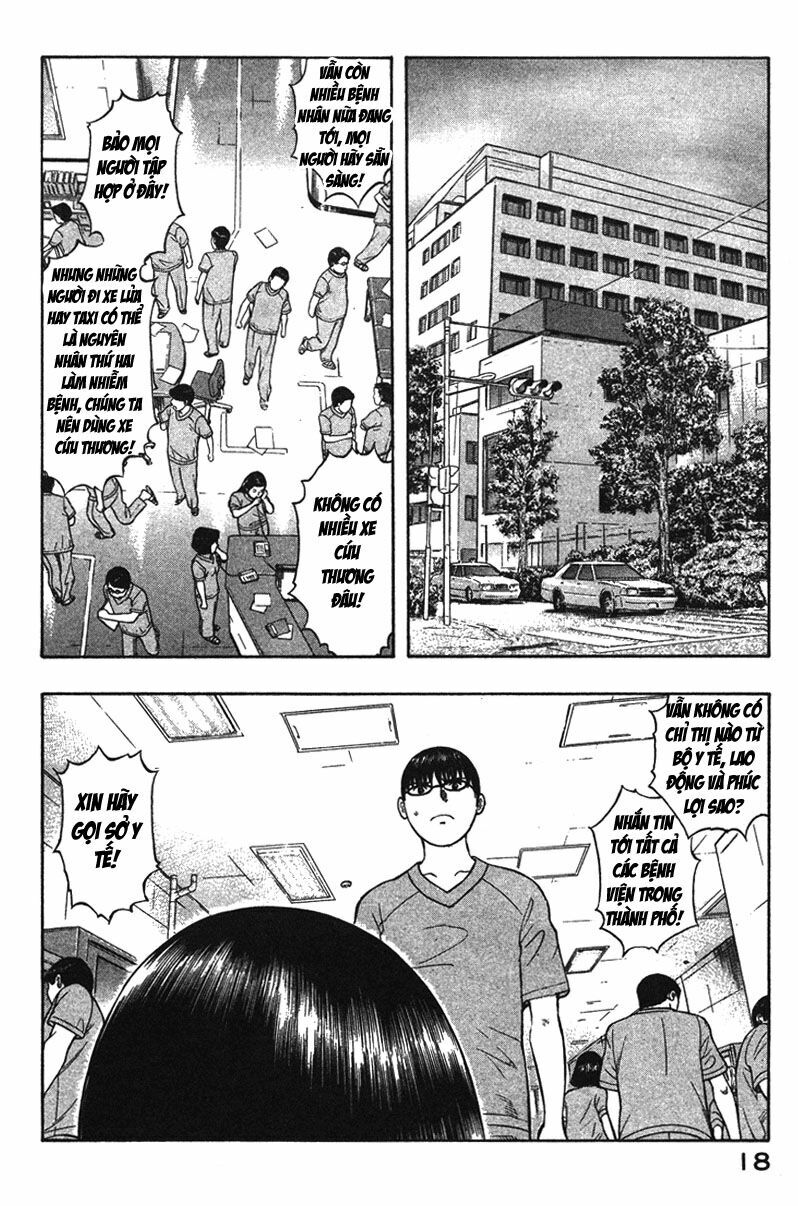 Emerging: Chapter 11