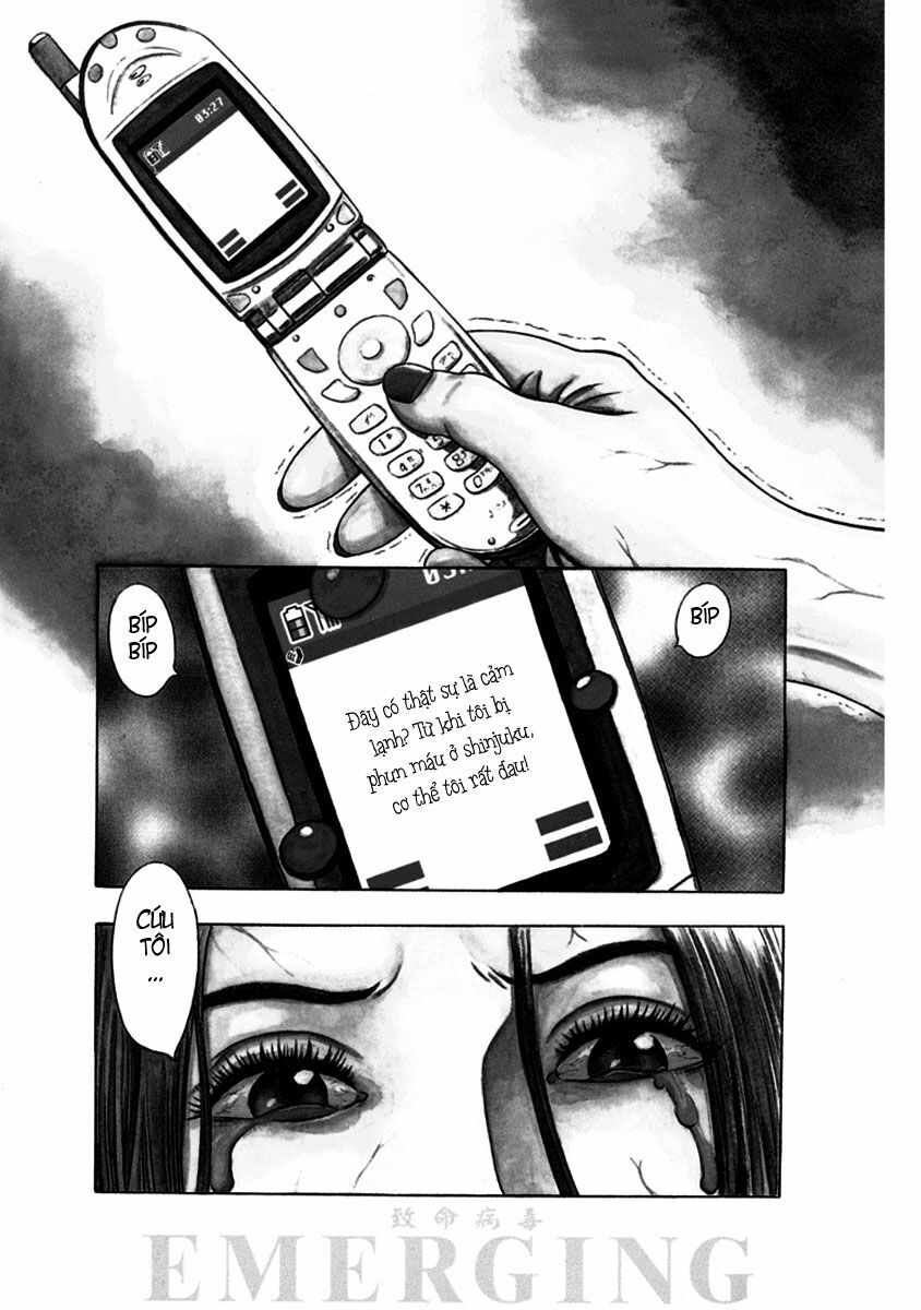 Emerging: Chapter 11