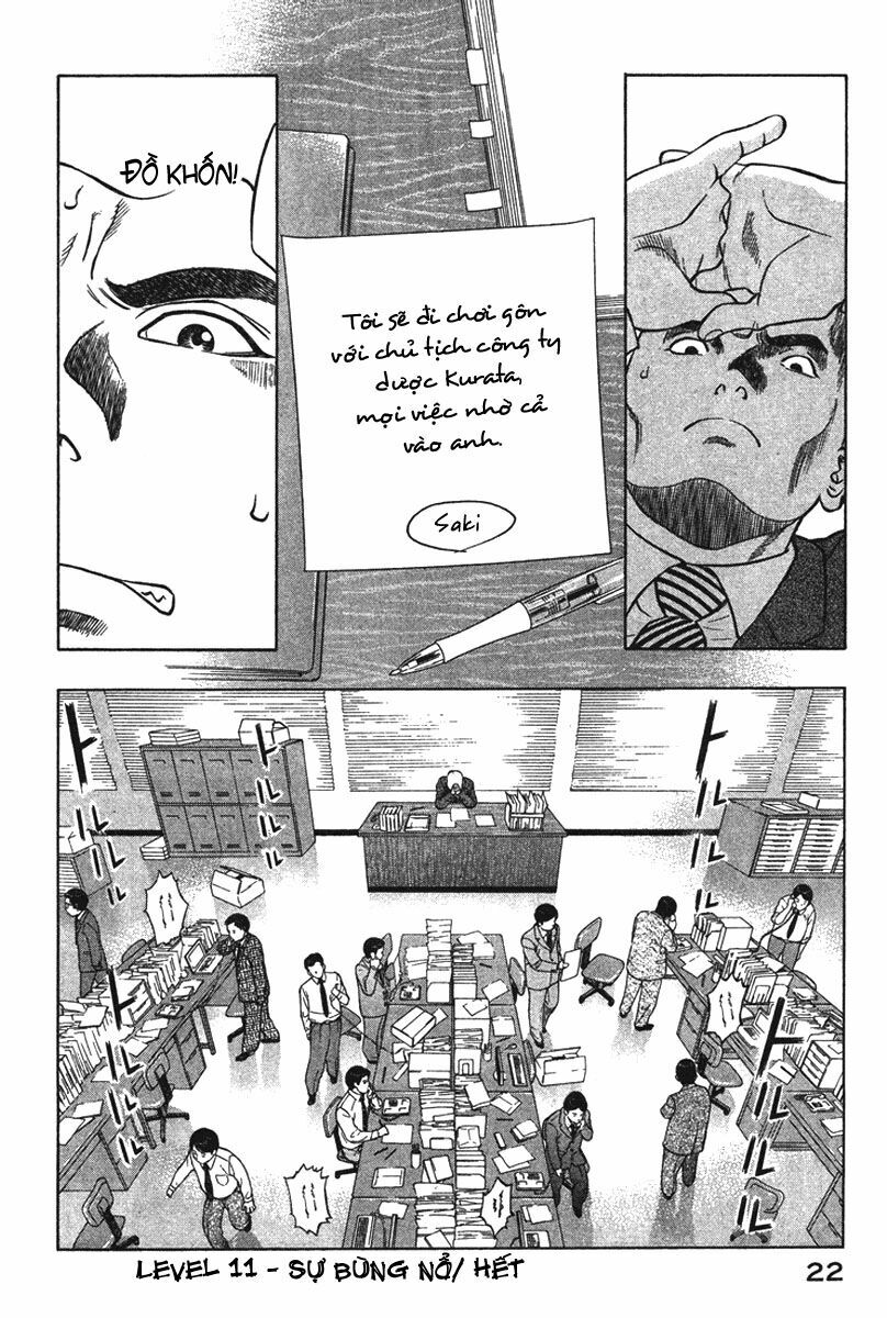 Emerging: Chapter 11