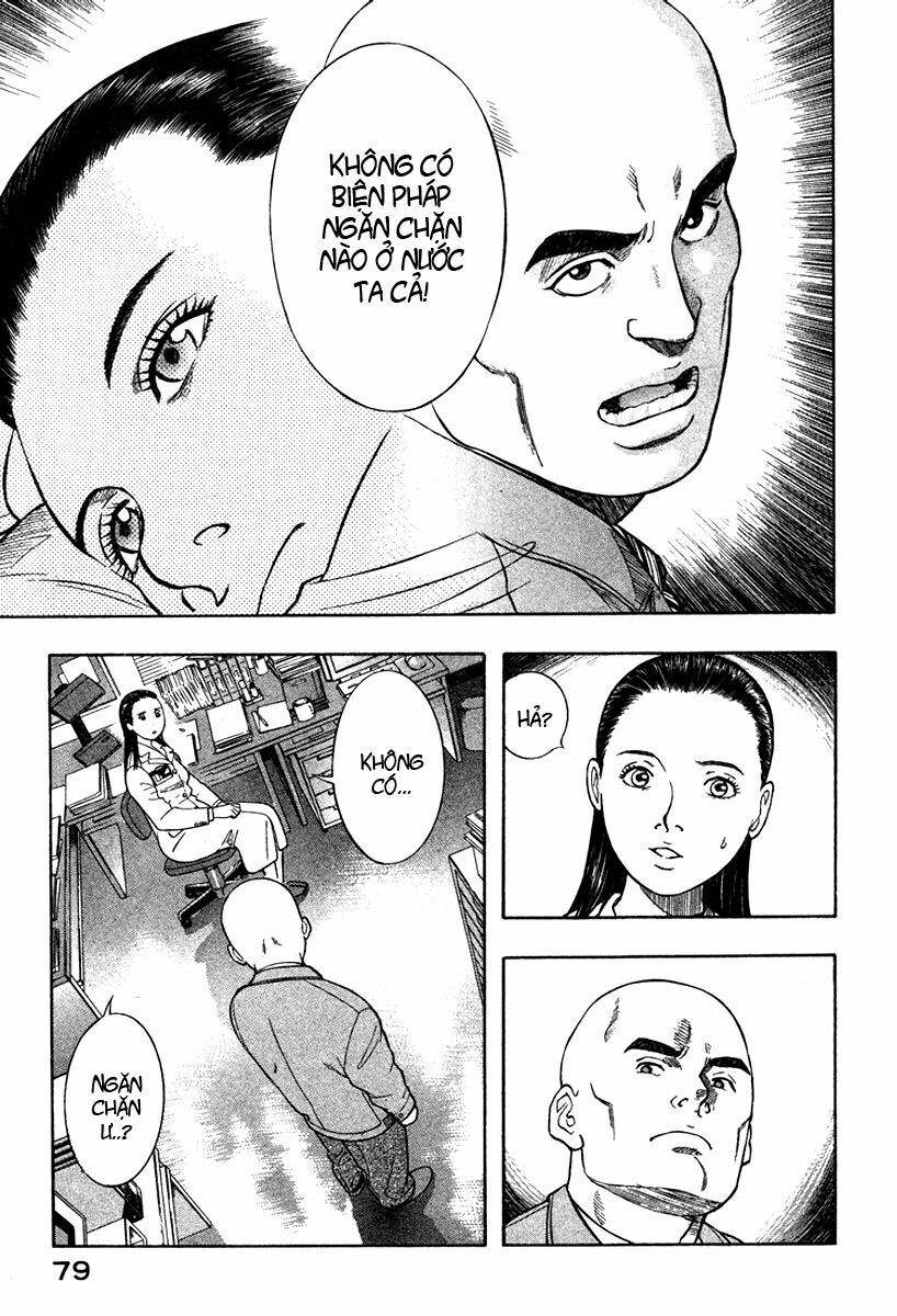Emerging: Chapter 14