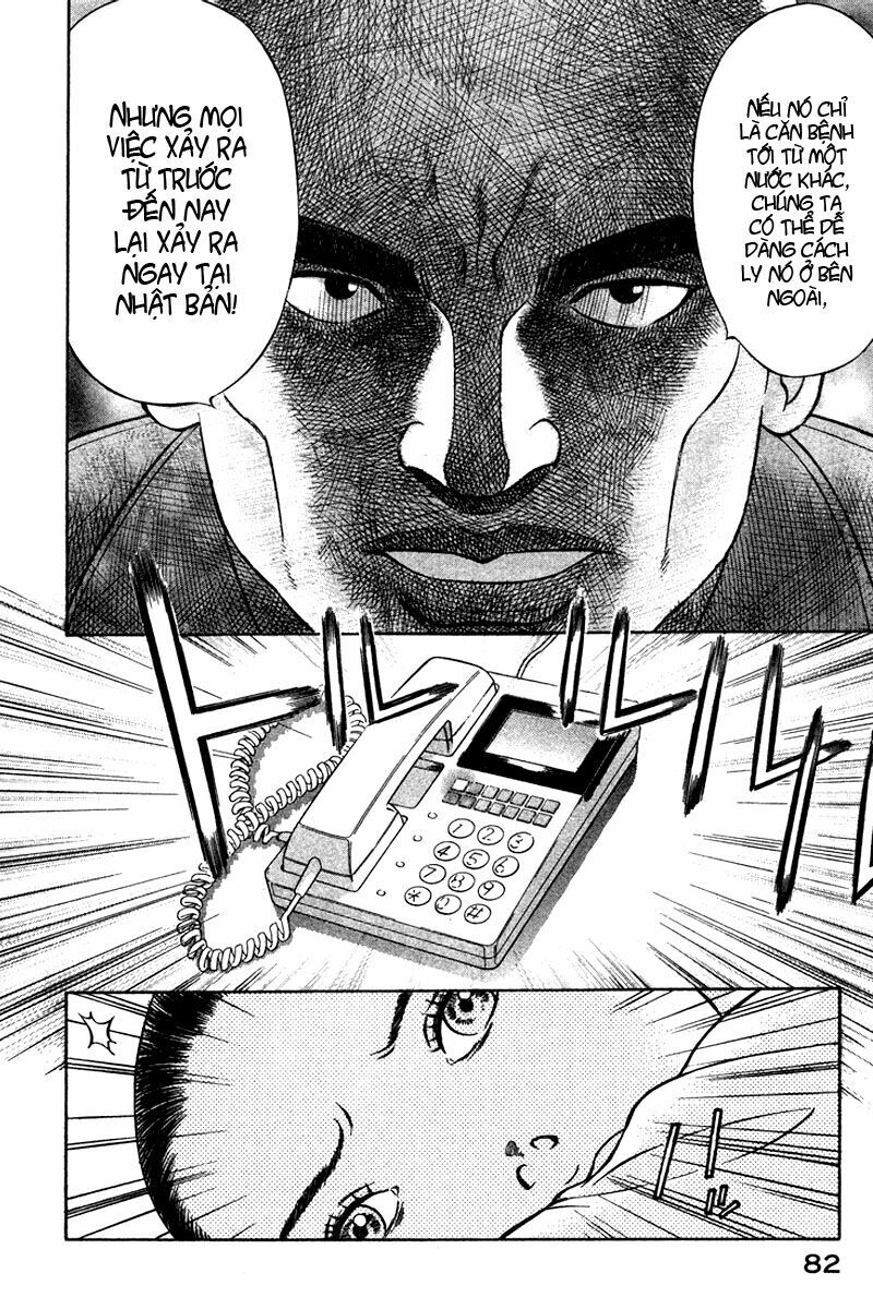 Emerging: Chapter 14