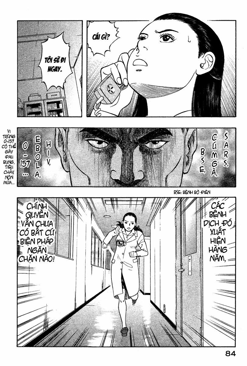 Emerging: Chapter 14