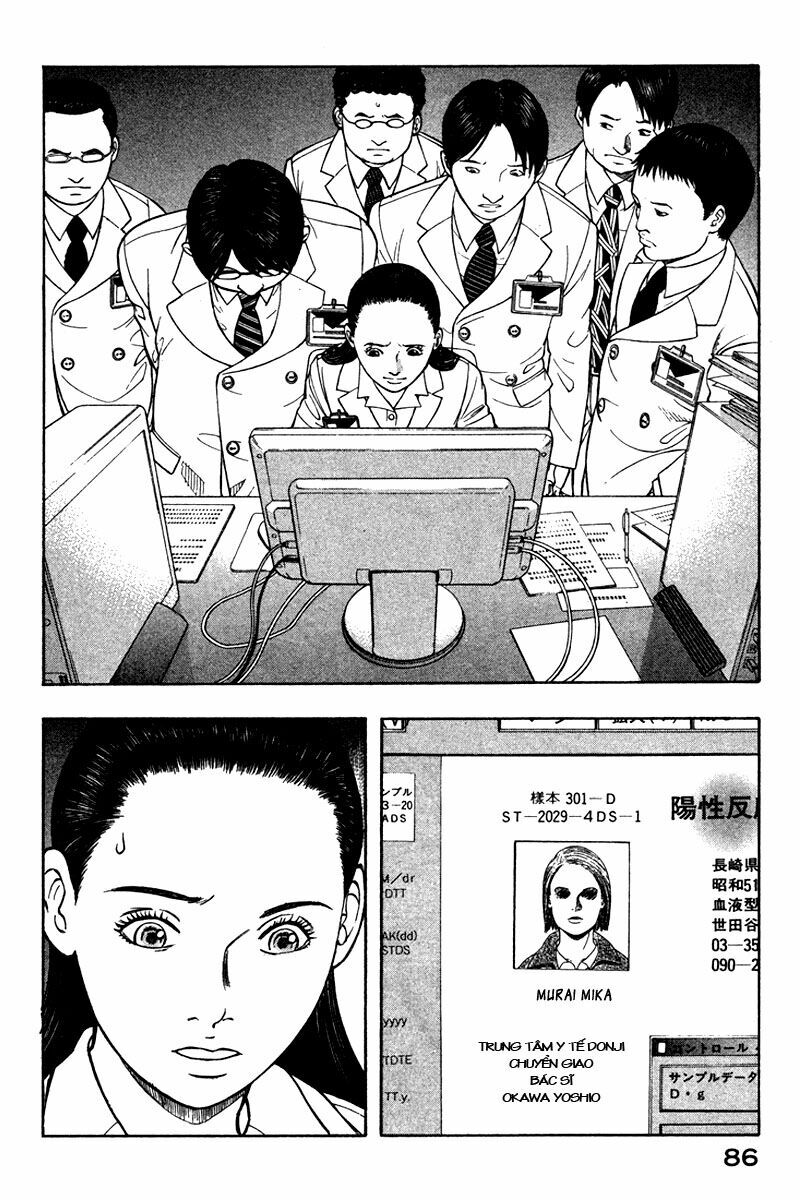 Emerging: Chapter 14