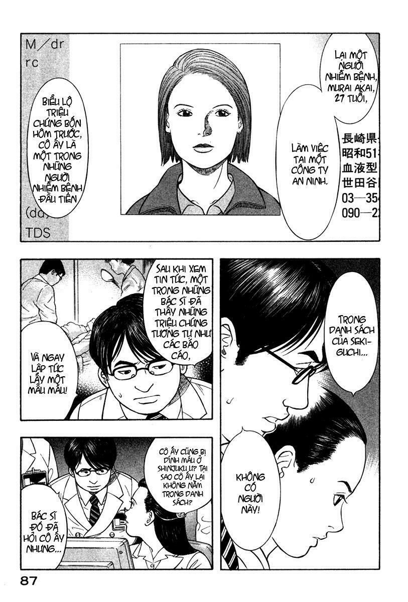 Emerging: Chapter 14