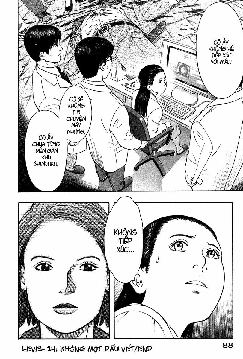 Emerging: Chapter 14