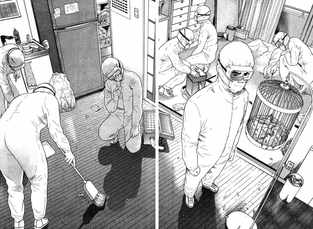 Emerging: Chapter 14