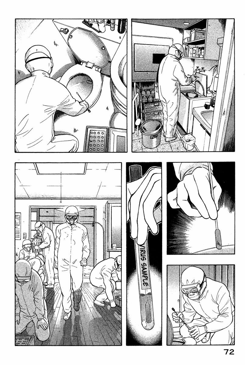 Emerging: Chapter 14