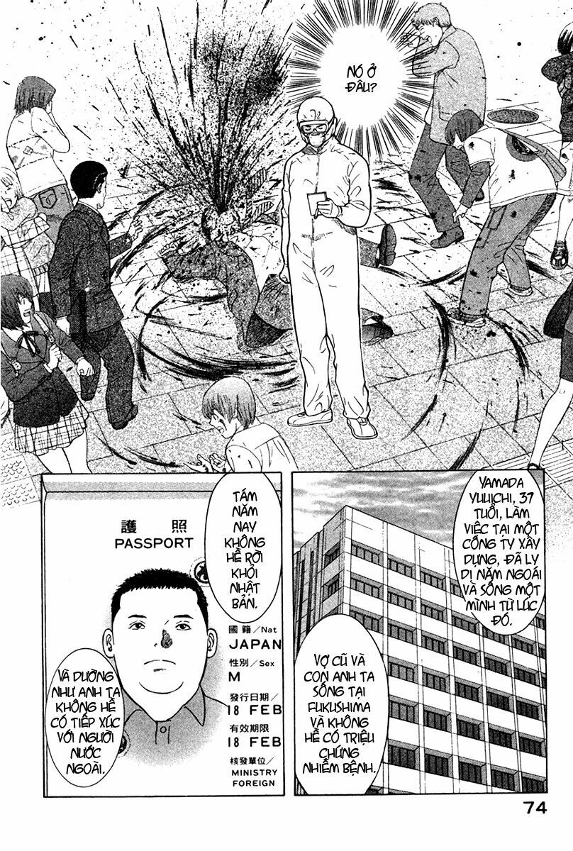 Emerging: Chapter 14