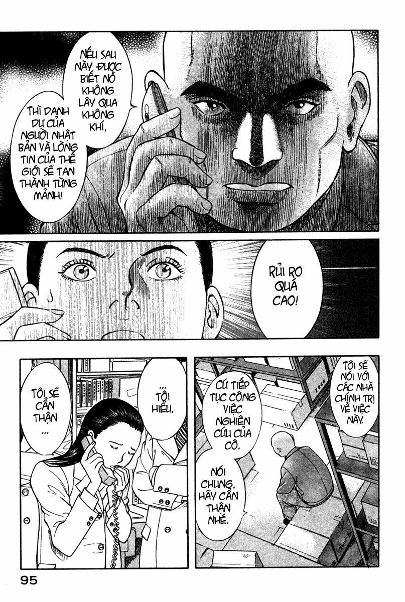 Emerging: Chapter 15