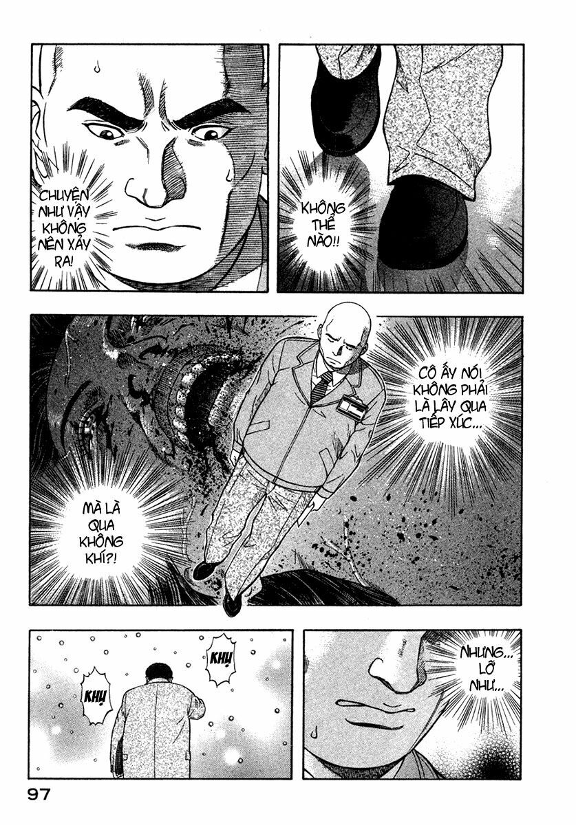 Emerging: Chapter 15