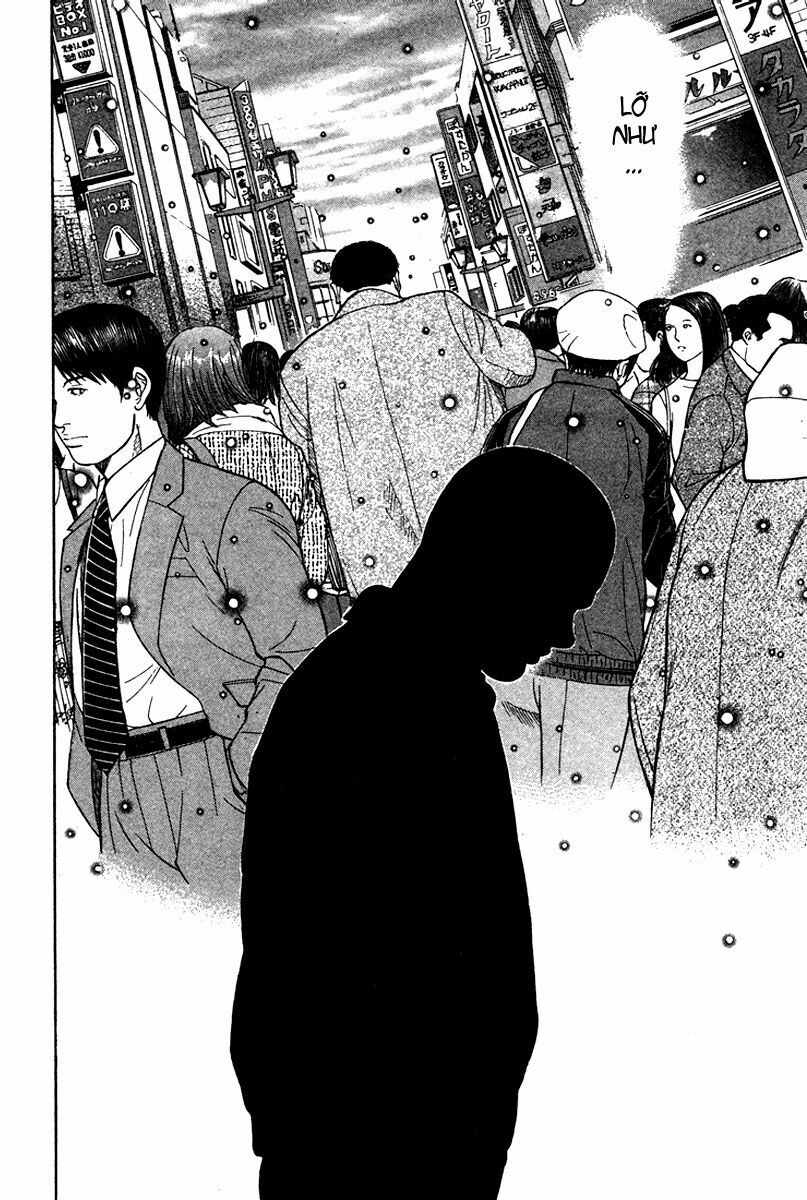 Emerging: Chapter 15