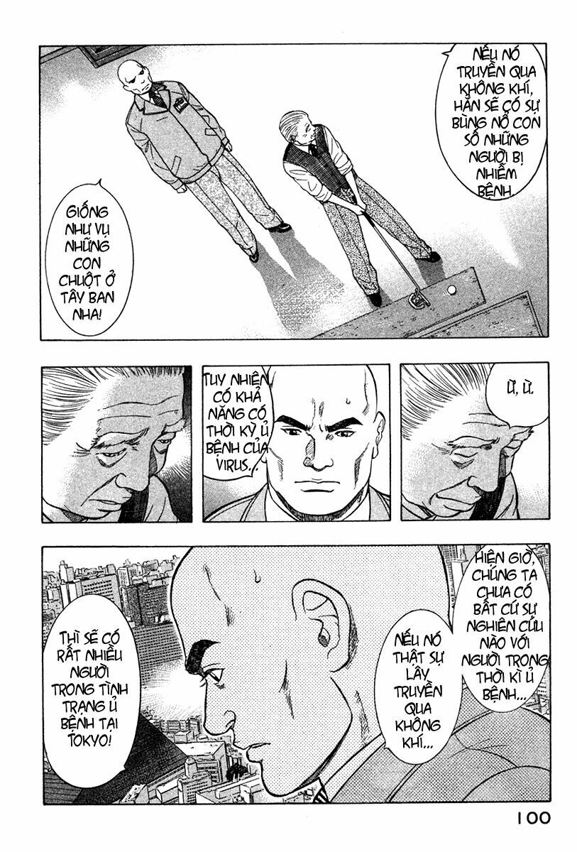 Emerging: Chapter 15