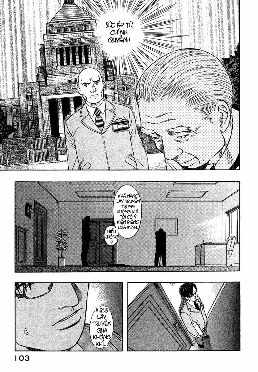 Emerging: Chapter 15