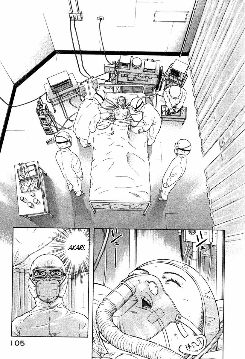 Emerging: Chapter 15