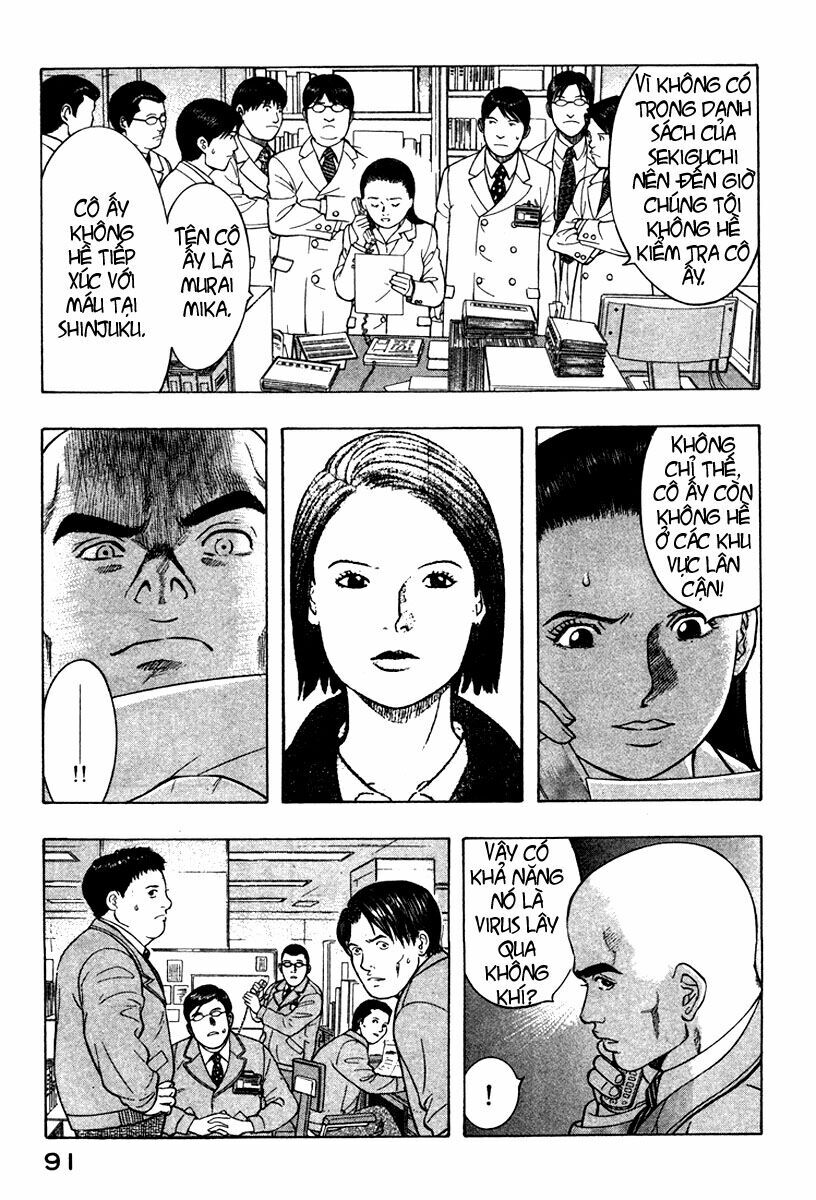 Emerging: Chapter 15