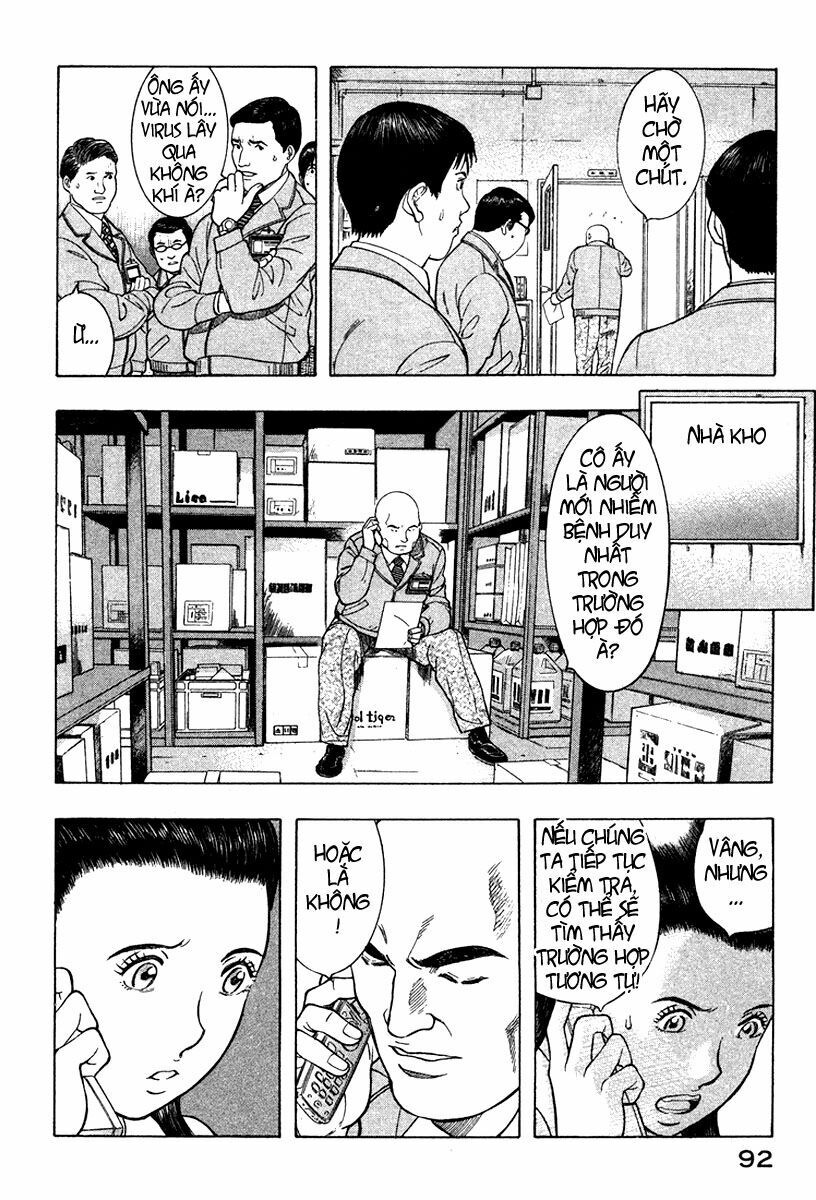 Emerging: Chapter 15