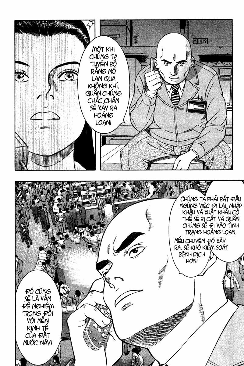 Emerging: Chapter 15