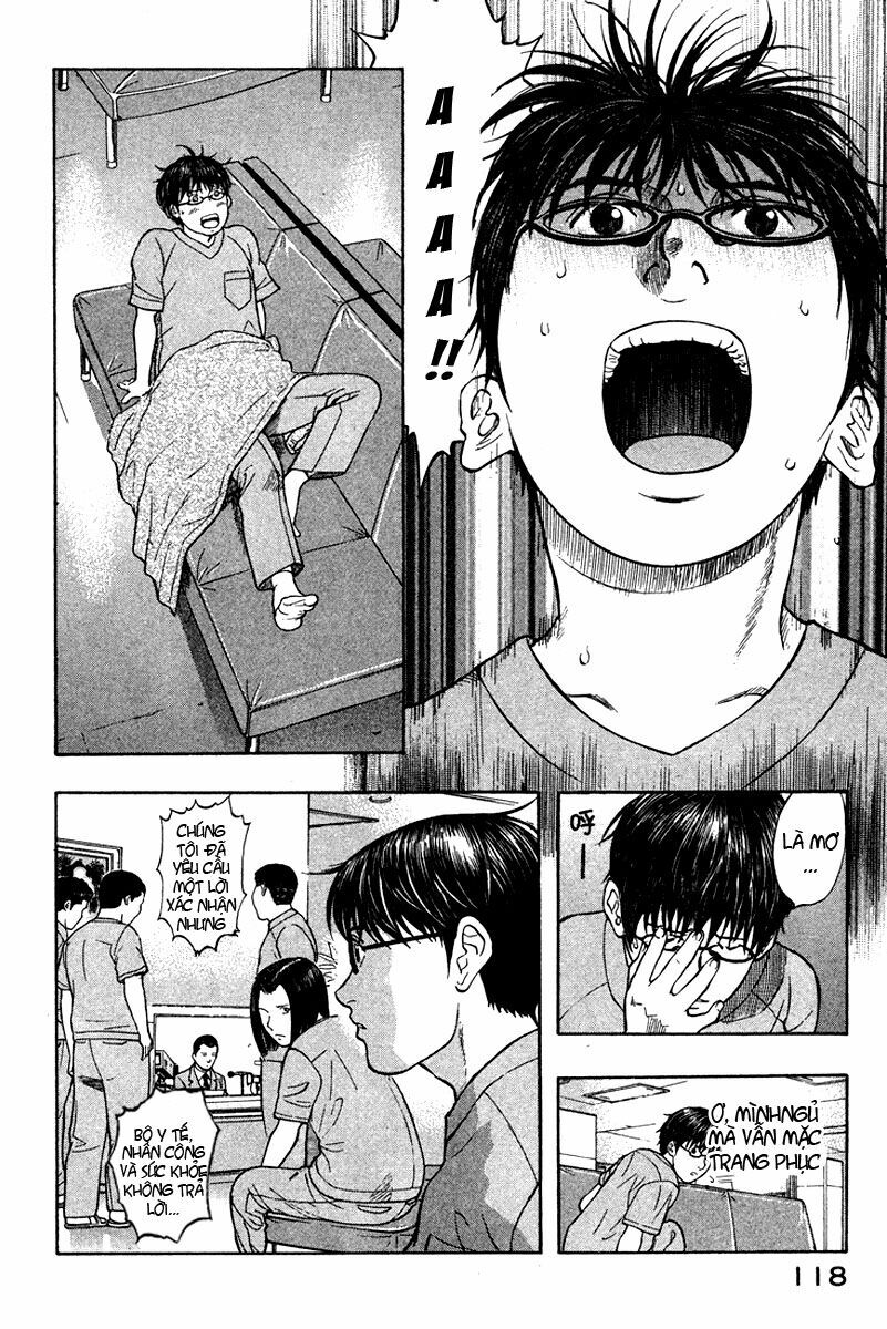 Emerging: Chapter 16